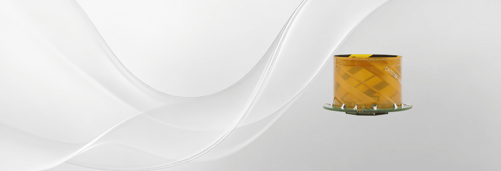 hx-ch7018a-banner