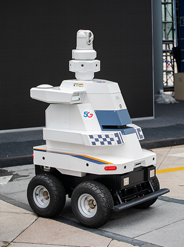 inspection robot