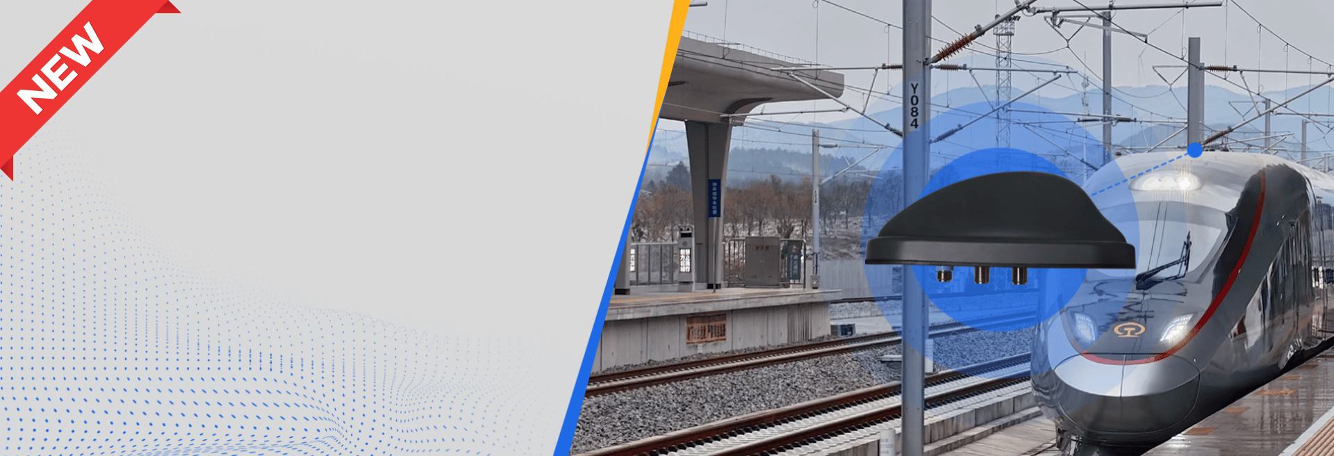HX-MVX602A Full-Band GNSS Cellular Wi-Fi Vehicle Antenna for Rail Transit